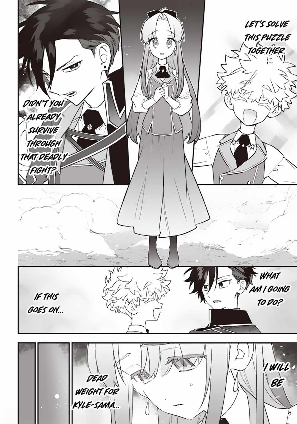 Sekai ni Hitori, Zenzokusei Mahou no Tsukaite Chapter 20 3